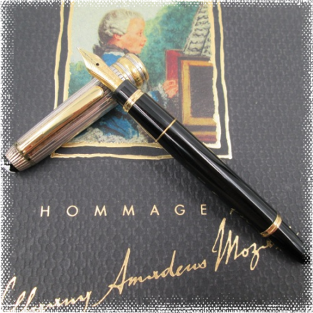 Vender plumas Montblanc descatalogadas